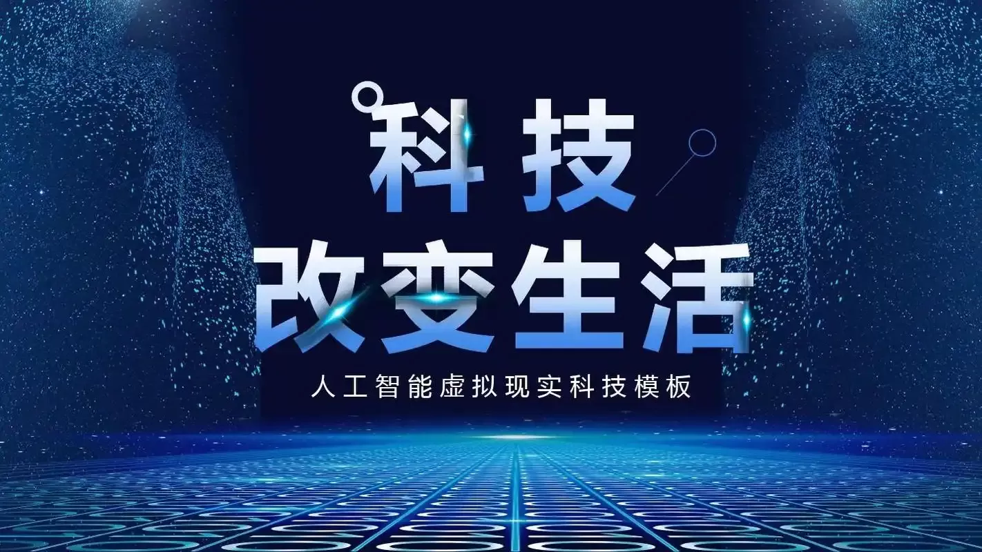 白姐一肖中特马全年资料查询及更新-最新资讯